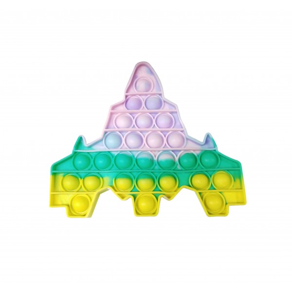 POP IT ΑΕΡΟΠΛΑΝΟ ΠΟΛΥΧΡΩΜΟ-ΠΑΙΧΝΙΔΙ ΑΝΑΚΟΥΦΙΣΗΣ ΑΠΟ ΤΟ ΑΓΧΟΣ ΓΙΑ ΠΑΙΔΙΑ & ΕΝΗΛΙΚΕΣ-ΣΙΛΙΚΟΝΗ 14Χ16CM